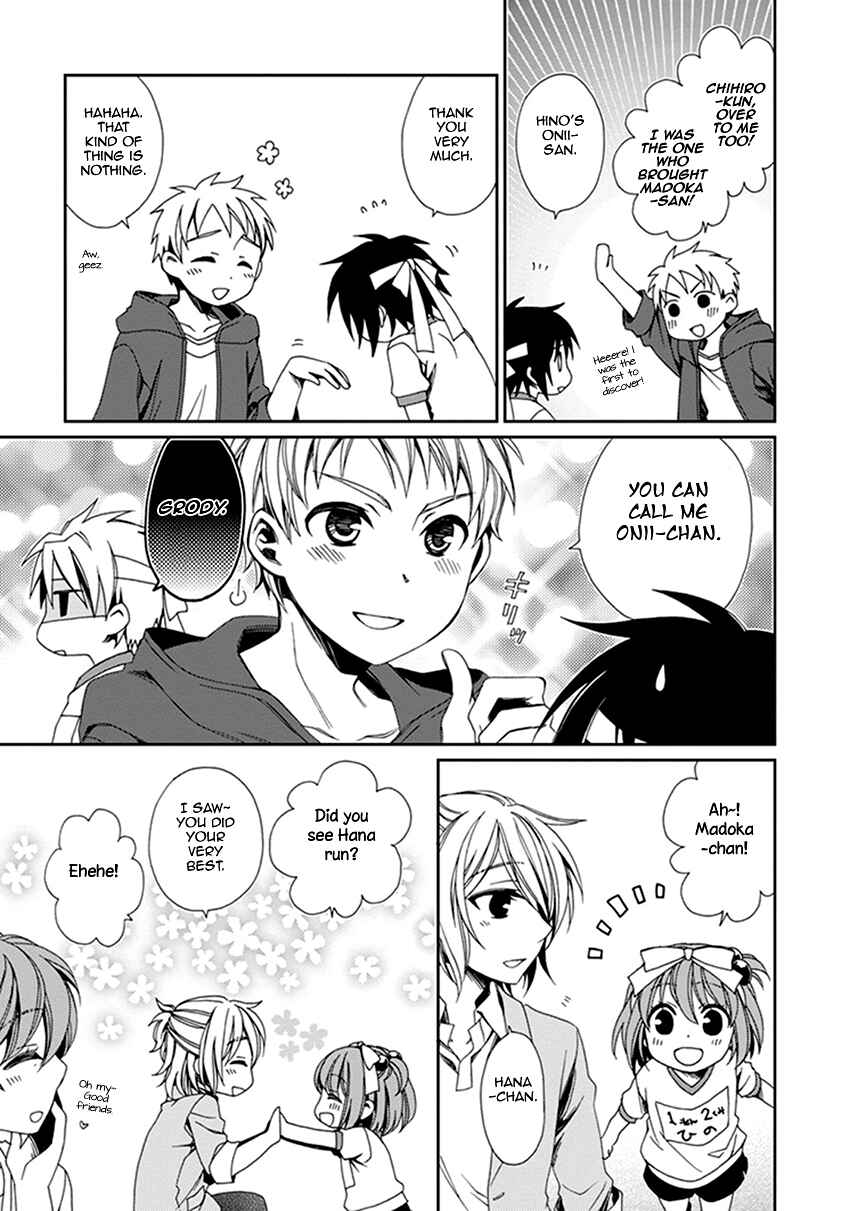 Page 4 Chapter 42 Shounen Maid