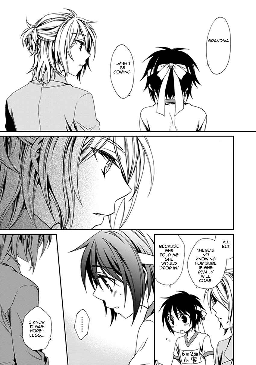 Page 8 Chapter 42 Shounen Maid