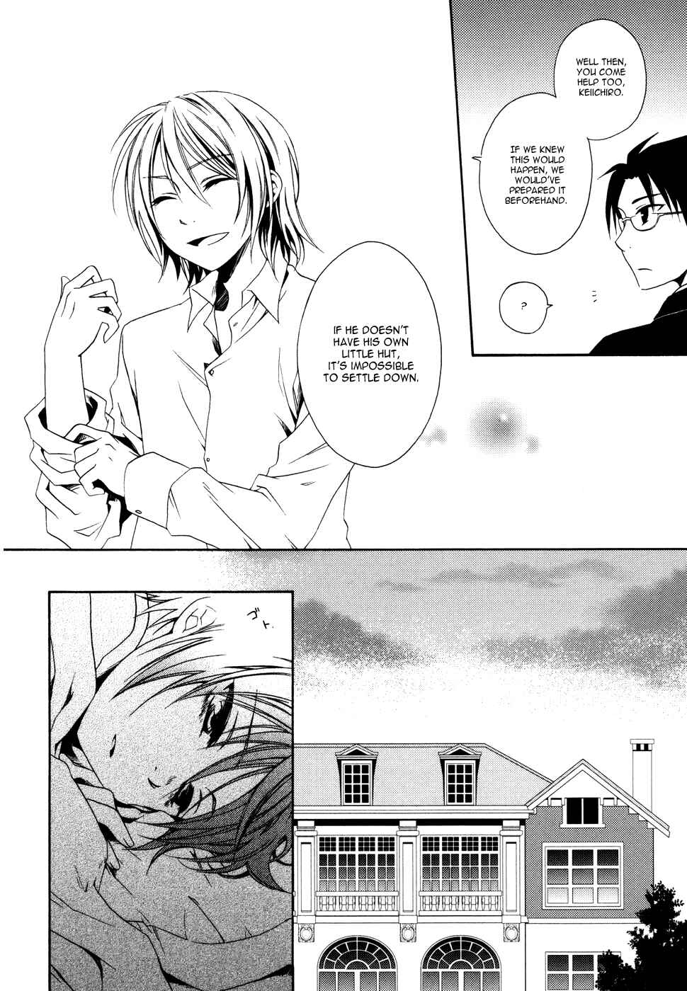 Page 12 Chapter 2 Shounen Maid