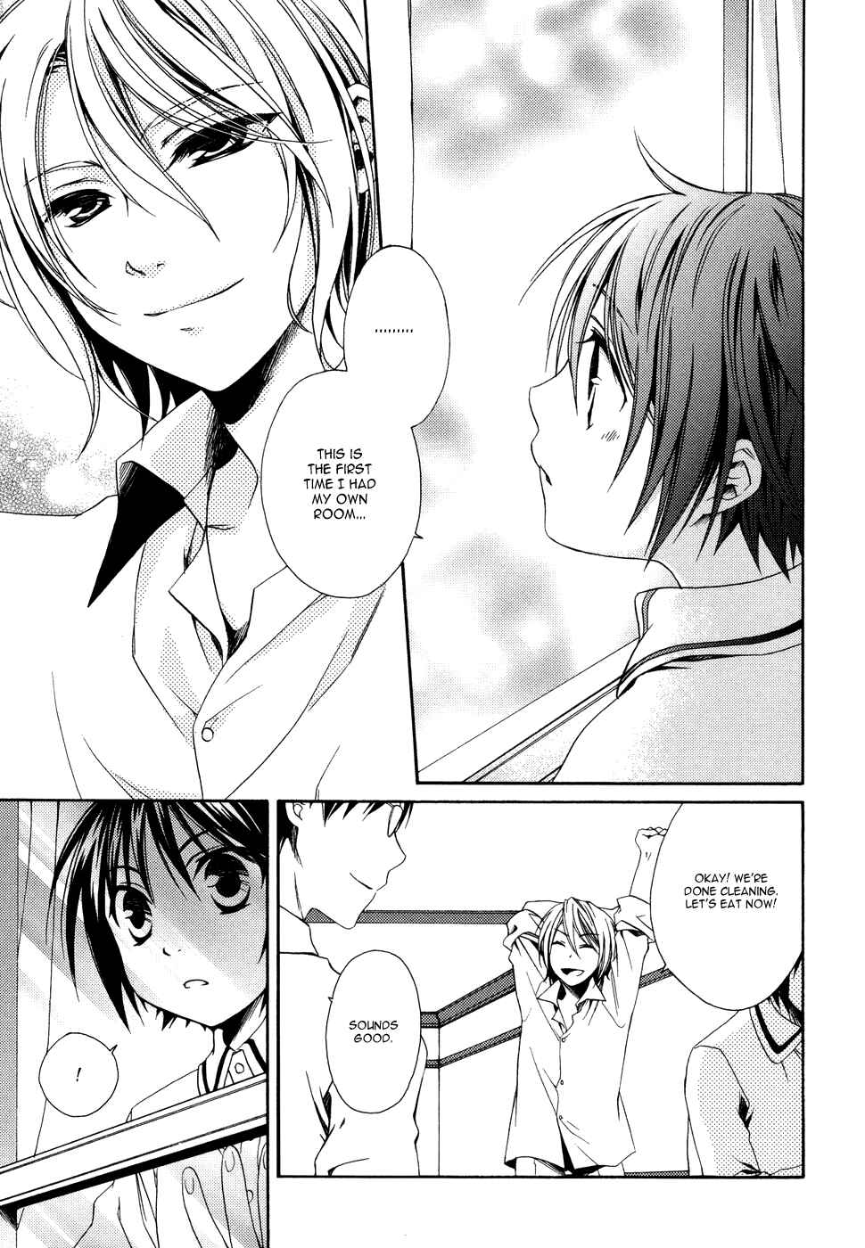 Page 15 Chapter 2 Shounen Maid
