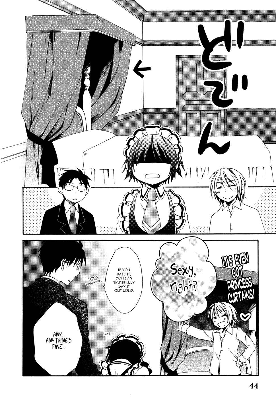 Page 18 Chapter 2 Shounen Maid