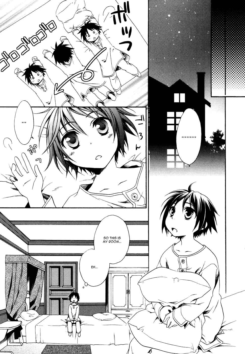 Page 19 Chapter 2 Shounen Maid