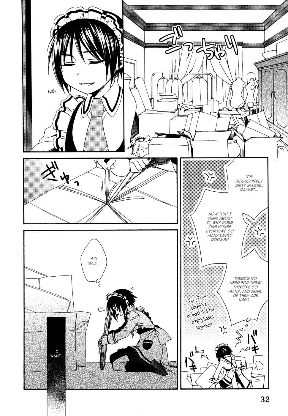 Page 6 Chapter 2 Shounen Maid