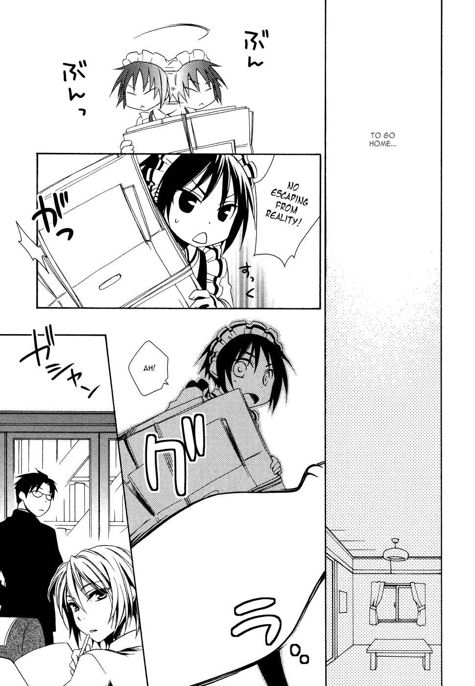 Page 7 Chapter 2 Shounen Maid