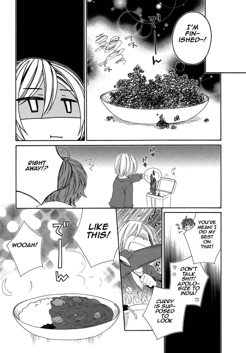 Page 12 Chapter 22.5 Shounen Maid