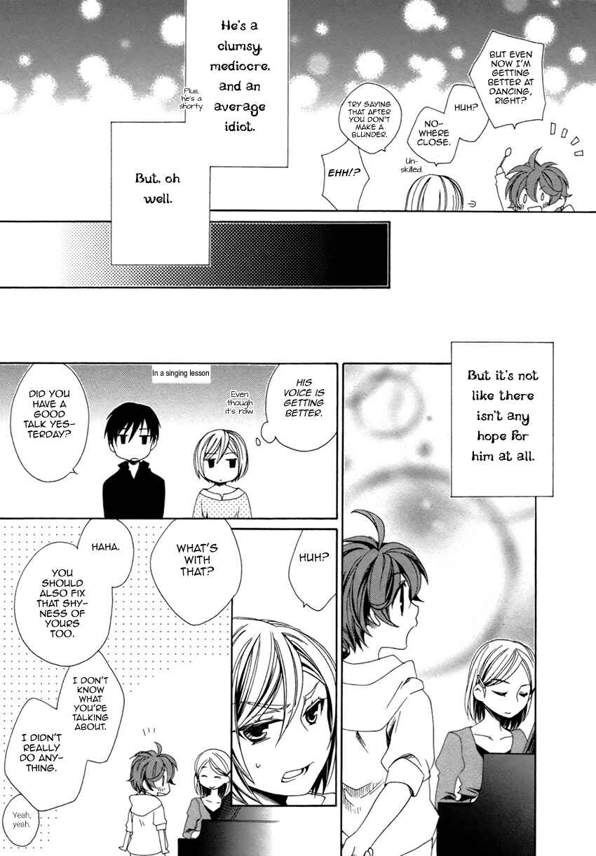 Page 16 Chapter 22.5 Shounen Maid
