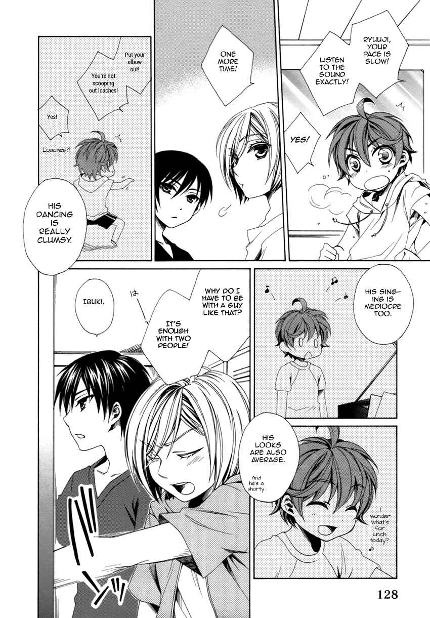 Page 5 Chapter 22.5 Shounen Maid