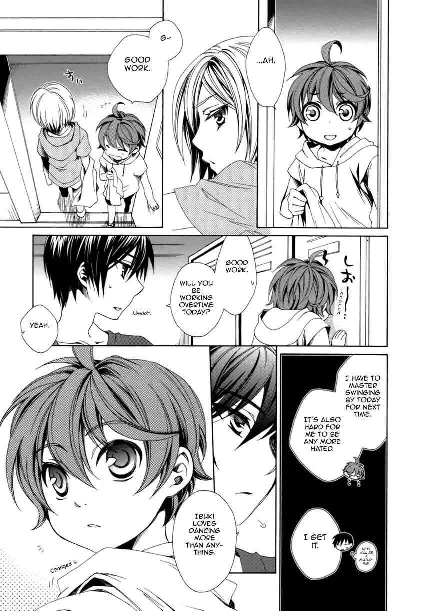 Page 6 Chapter 22.5 Shounen Maid