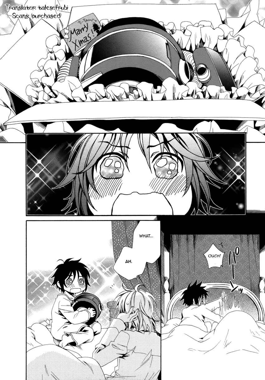 Page 12 Chapter 19 Shounen Maid