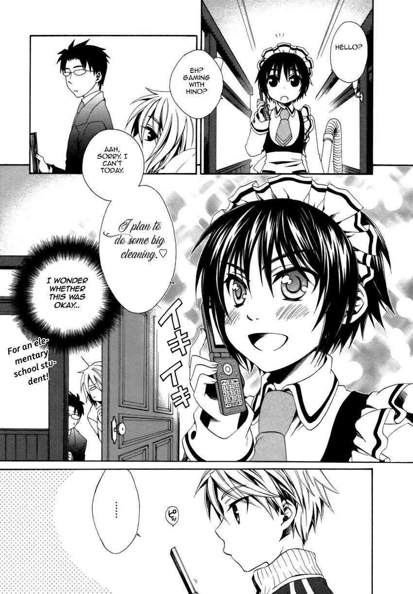 Page 15 Chapter 19 Shounen Maid