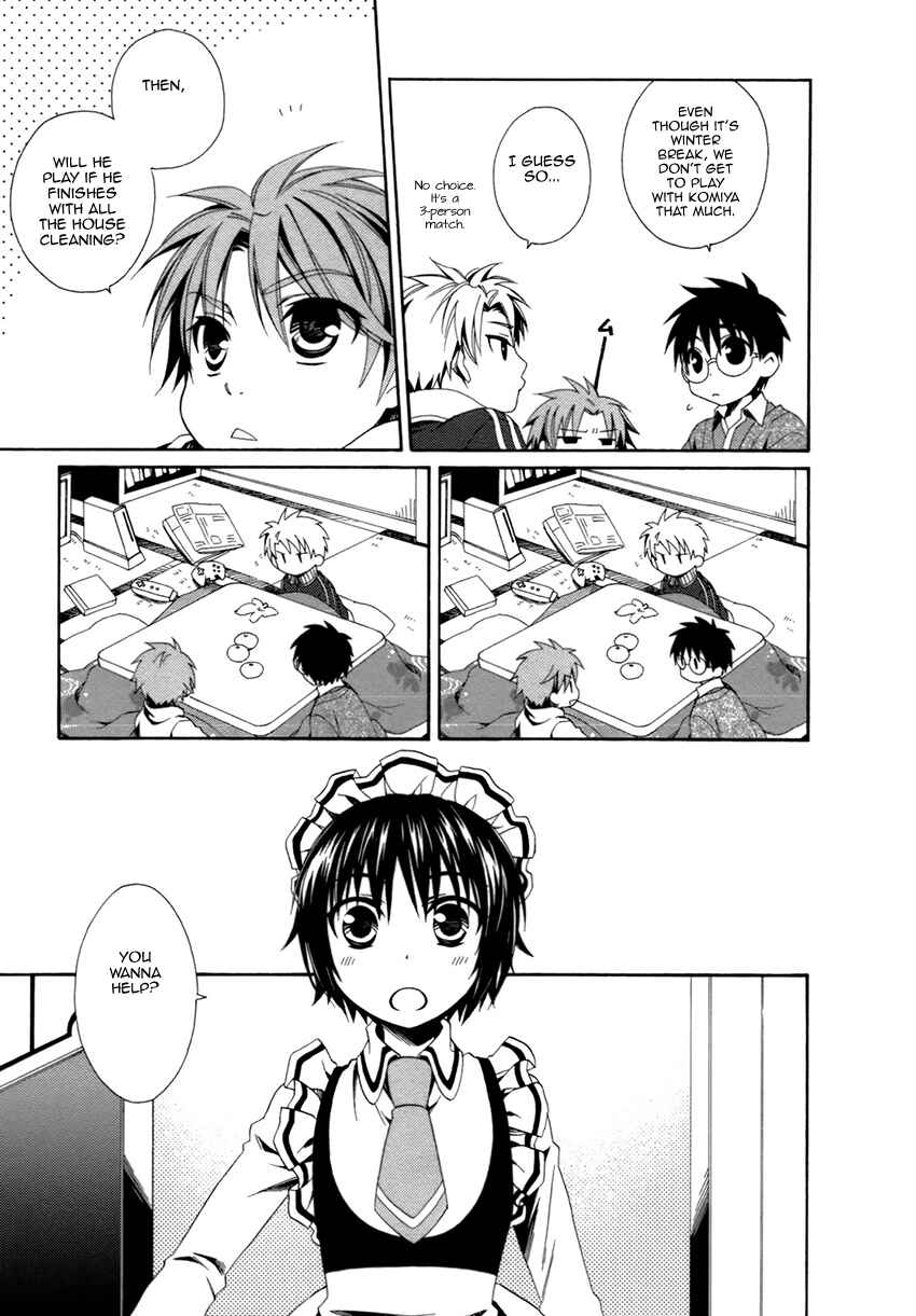 Page 17 Chapter 19 Shounen Maid