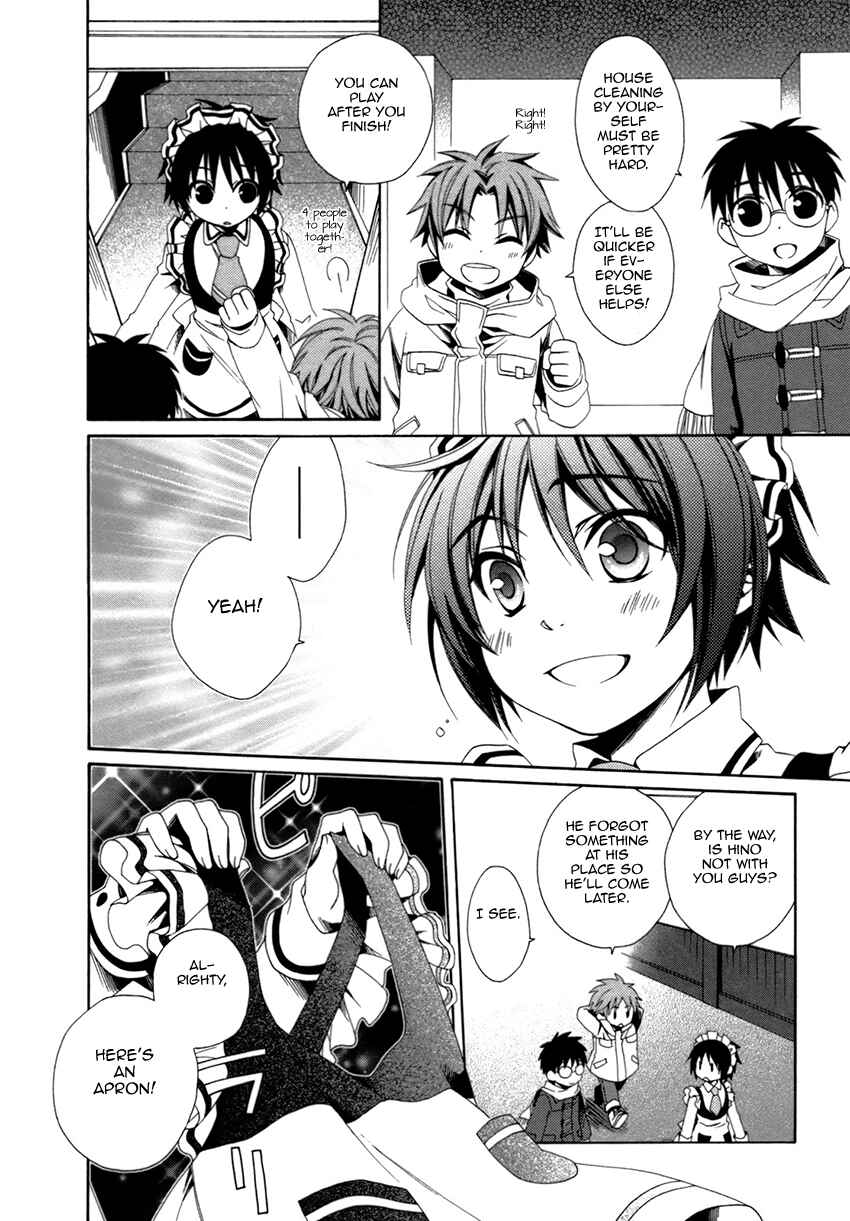 Page 18 Chapter 19 Shounen Maid