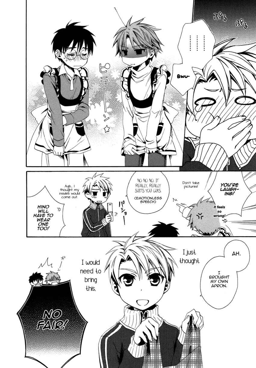 Page 20 Chapter 19 Shounen Maid