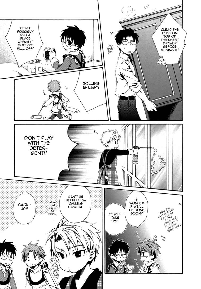 Page 23 Chapter 19 Shounen Maid