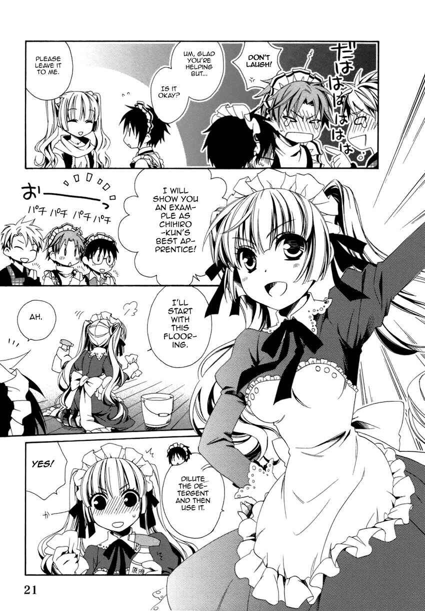 Page 25 Chapter 19 Shounen Maid