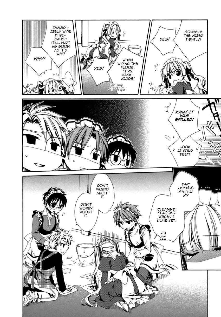 Page 26 Chapter 19 Shounen Maid