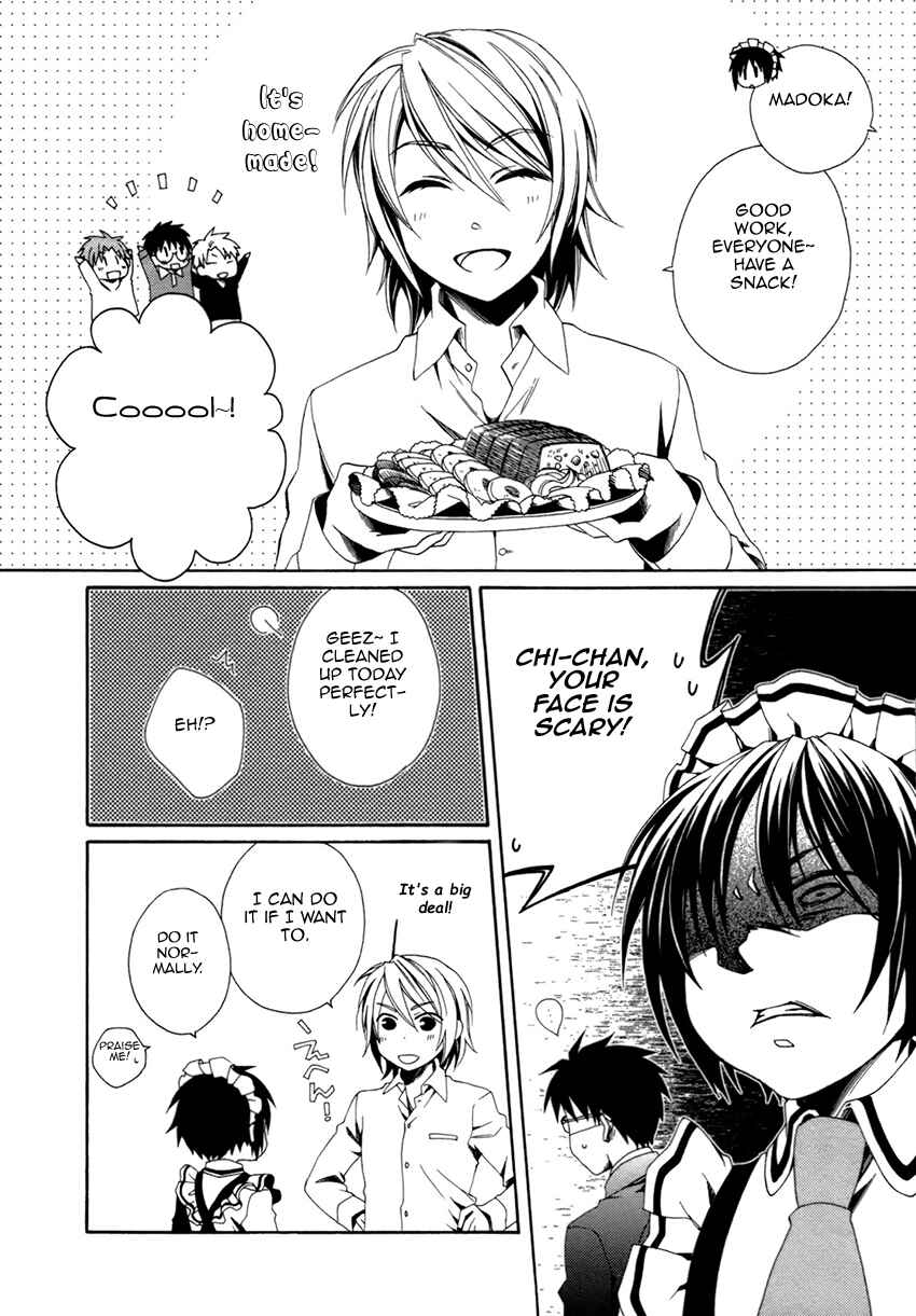 Page 30 Chapter 19 Shounen Maid