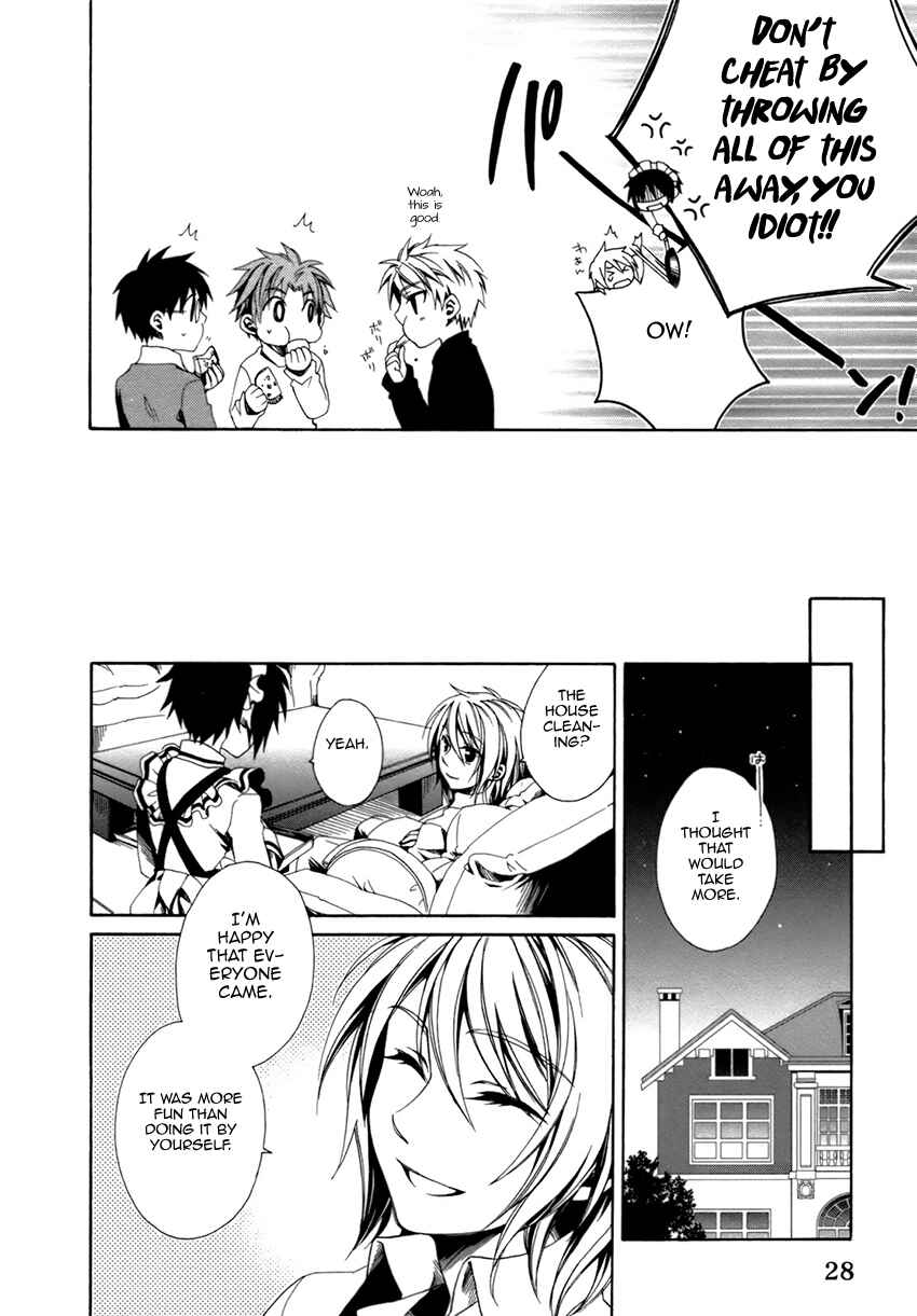 Page 32 Chapter 19 Shounen Maid