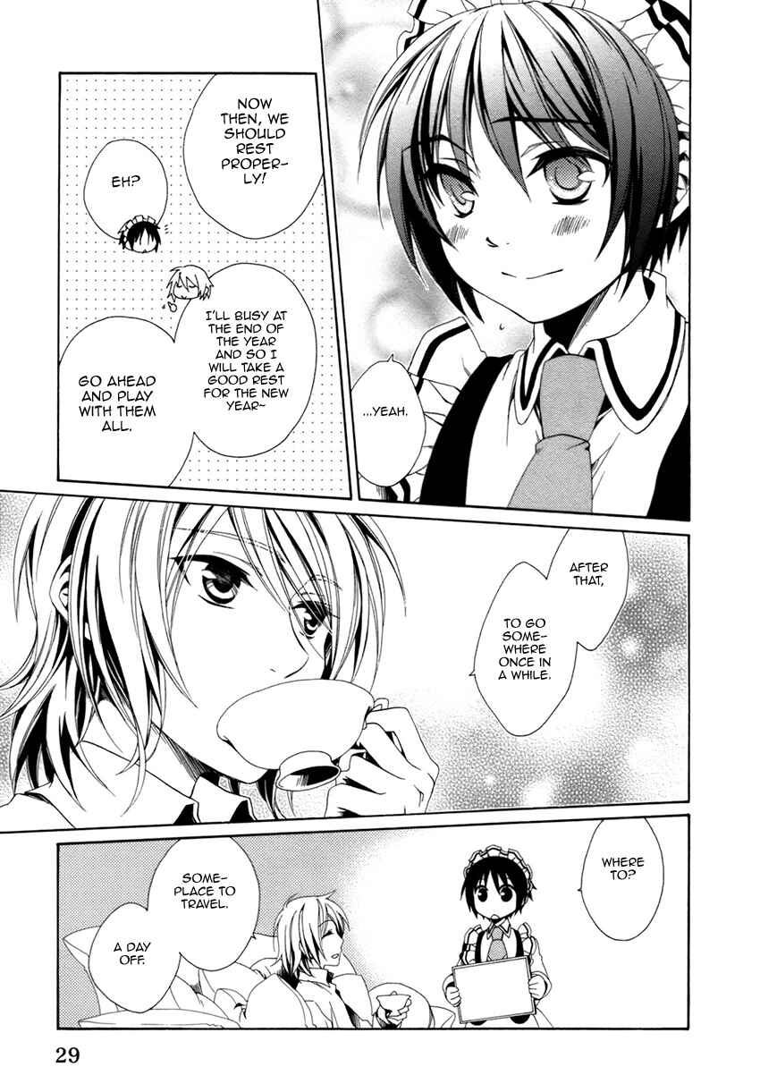 Page 33 Chapter 19 Shounen Maid