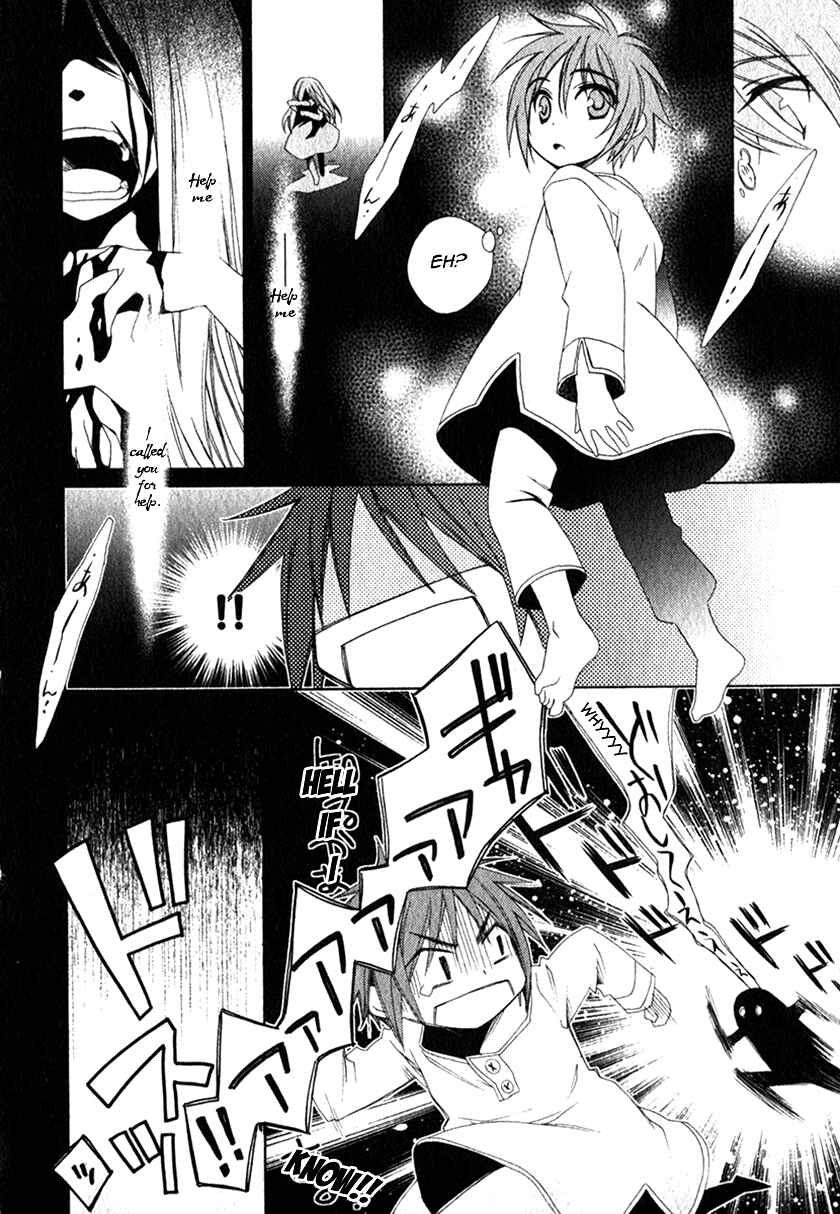 Page 11 Chapter 13 Shounen Maid