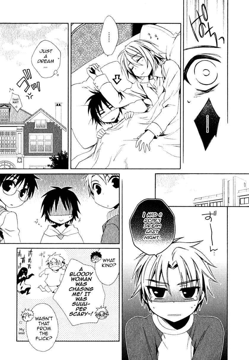 Page 12 Chapter 13 Shounen Maid