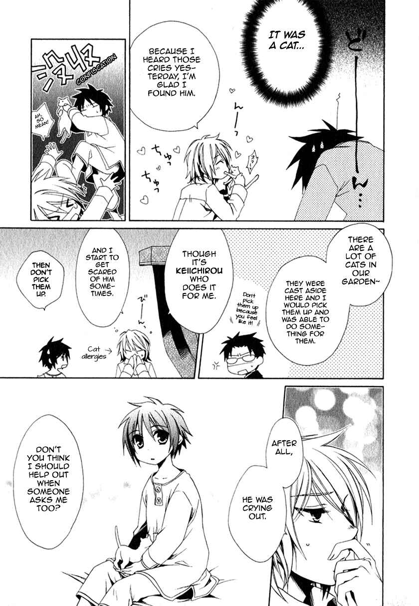 Page 18 Chapter 13 Shounen Maid