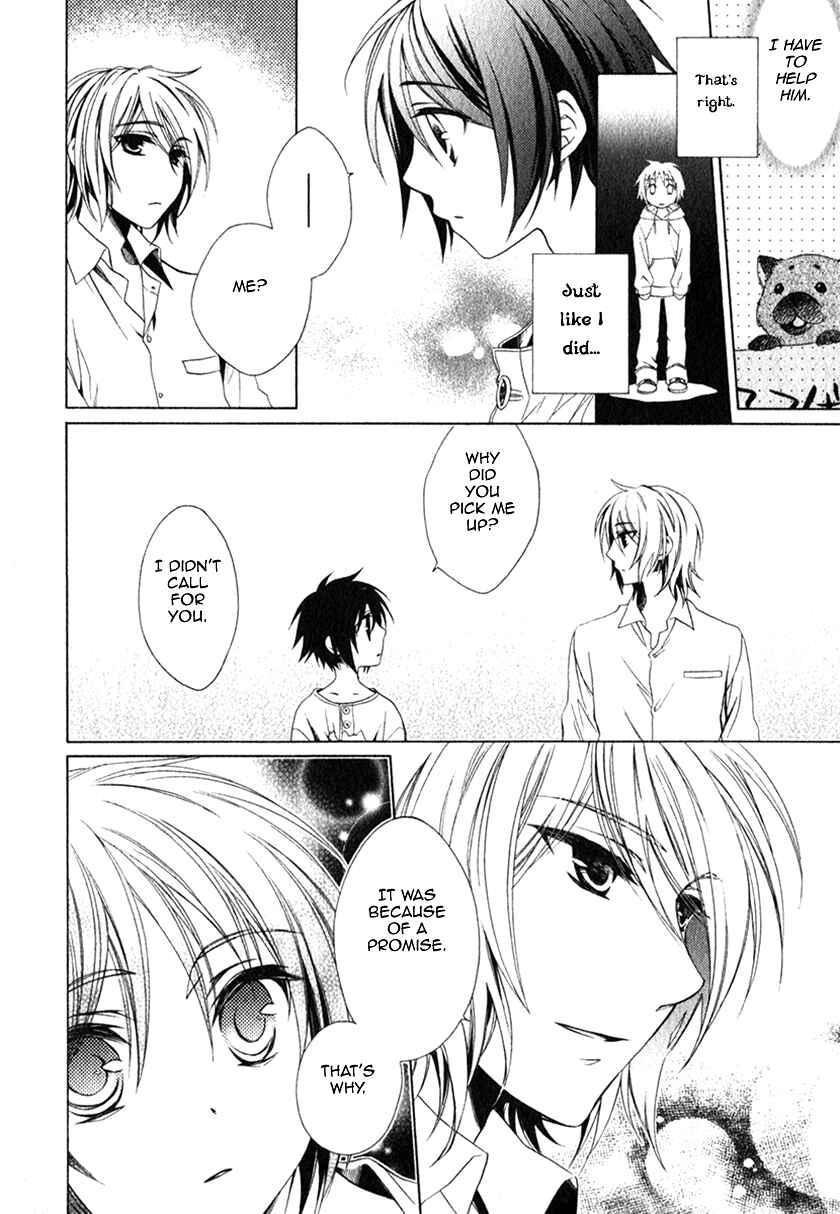 Page 19 Chapter 13 Shounen Maid