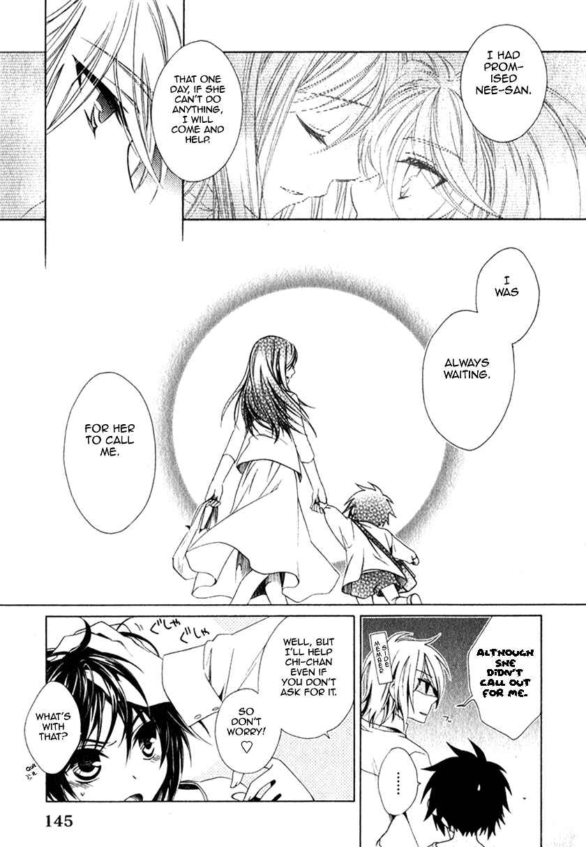 Page 20 Chapter 13 Shounen Maid