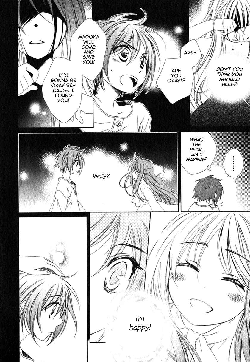 Page 23 Chapter 13 Shounen Maid