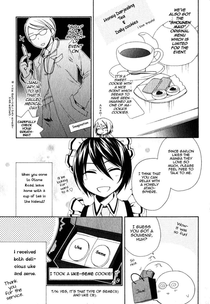 Page 30 Chapter 13 Shounen Maid