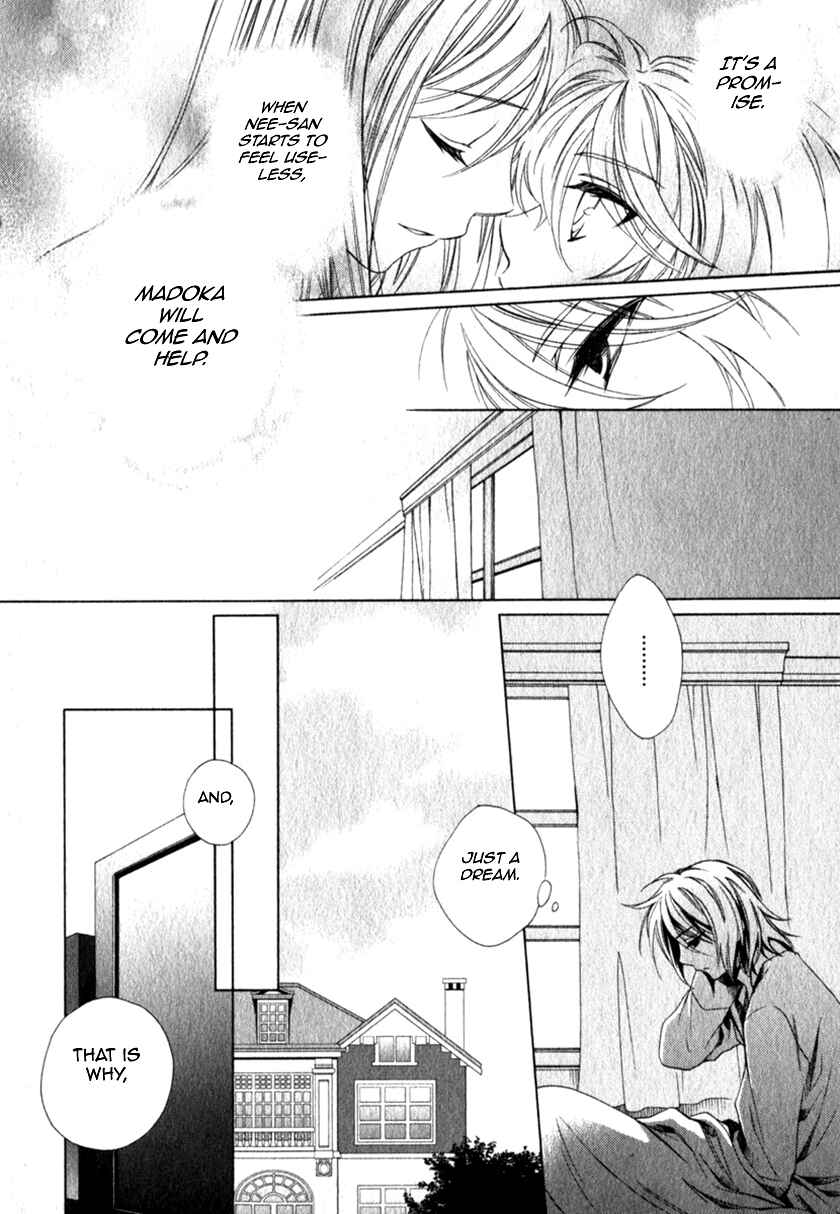 Page 5 Chapter 13 Shounen Maid