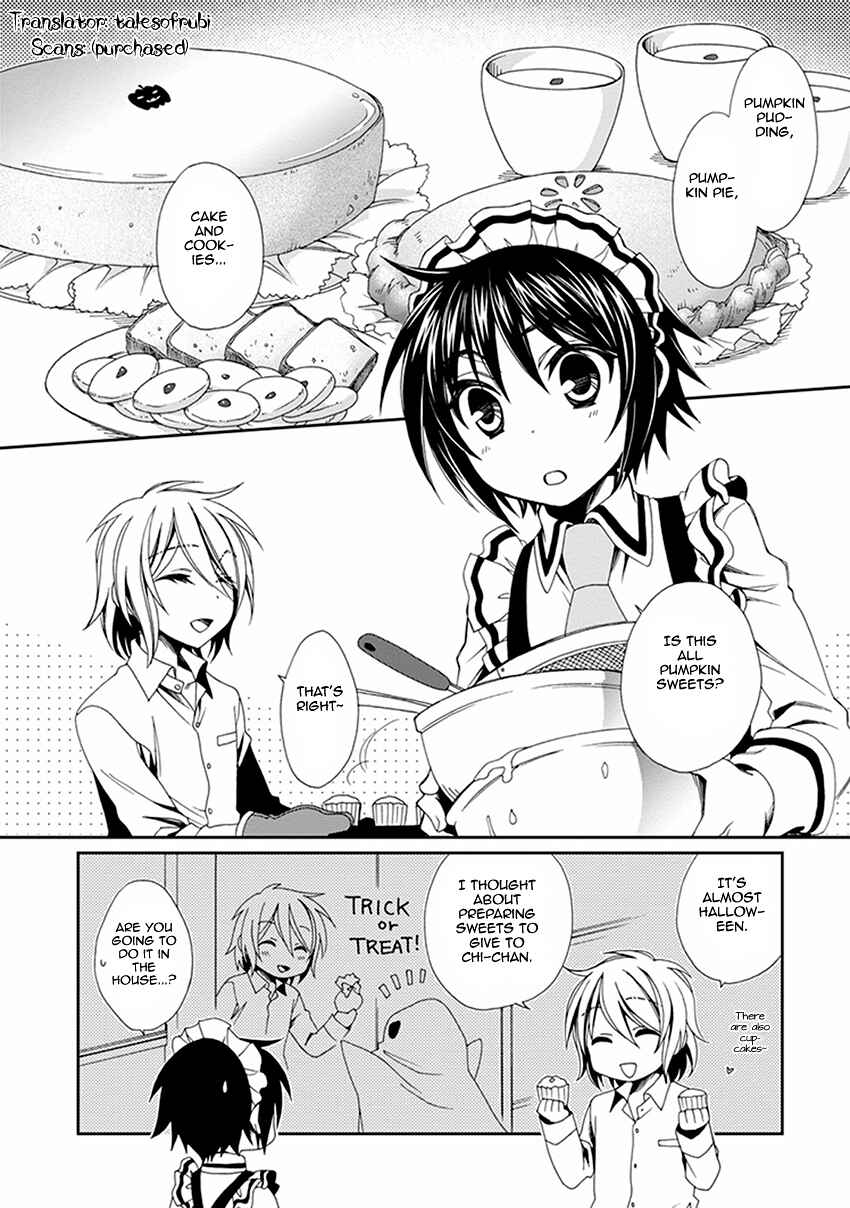 Page 11 Chapter 43 Shounen Maid