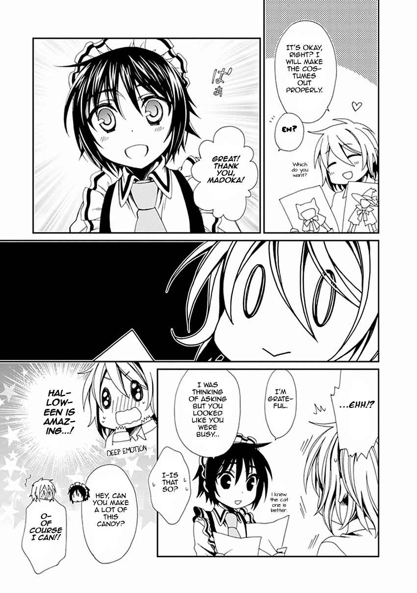 Page 12 Chapter 43 Shounen Maid