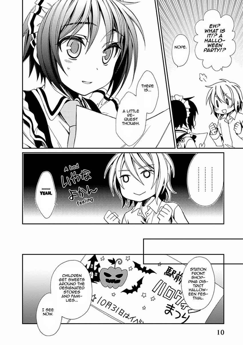 Page 13 Chapter 43 Shounen Maid