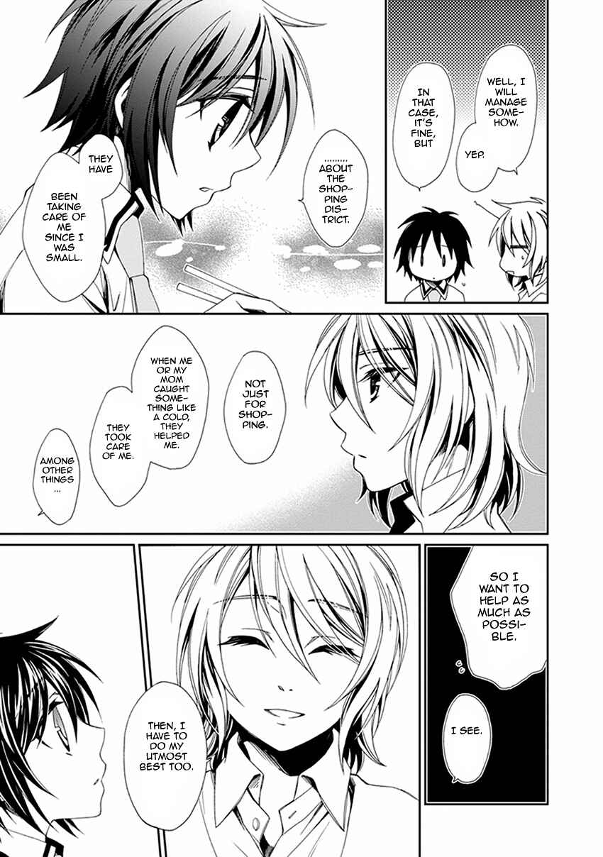 Page 16 Chapter 43 Shounen Maid