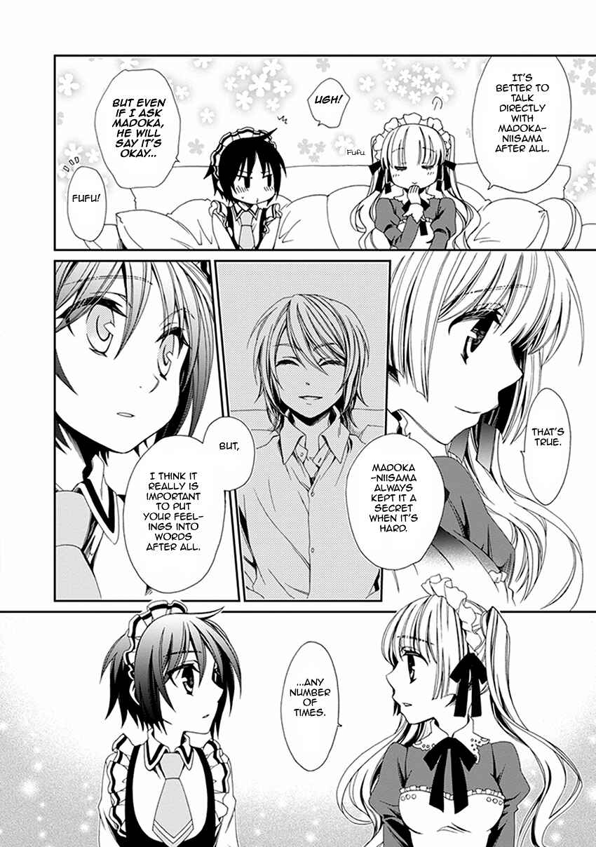 Page 21 Chapter 43 Shounen Maid