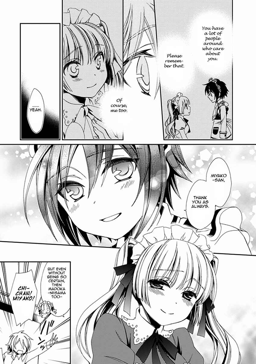 Page 22 Chapter 43 Shounen Maid