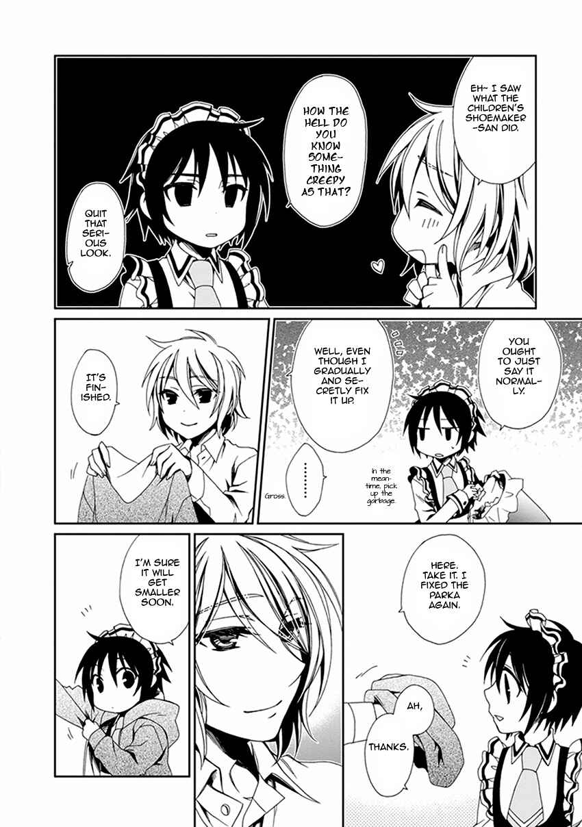 Page 12 Chapter 47 Shounen Maid