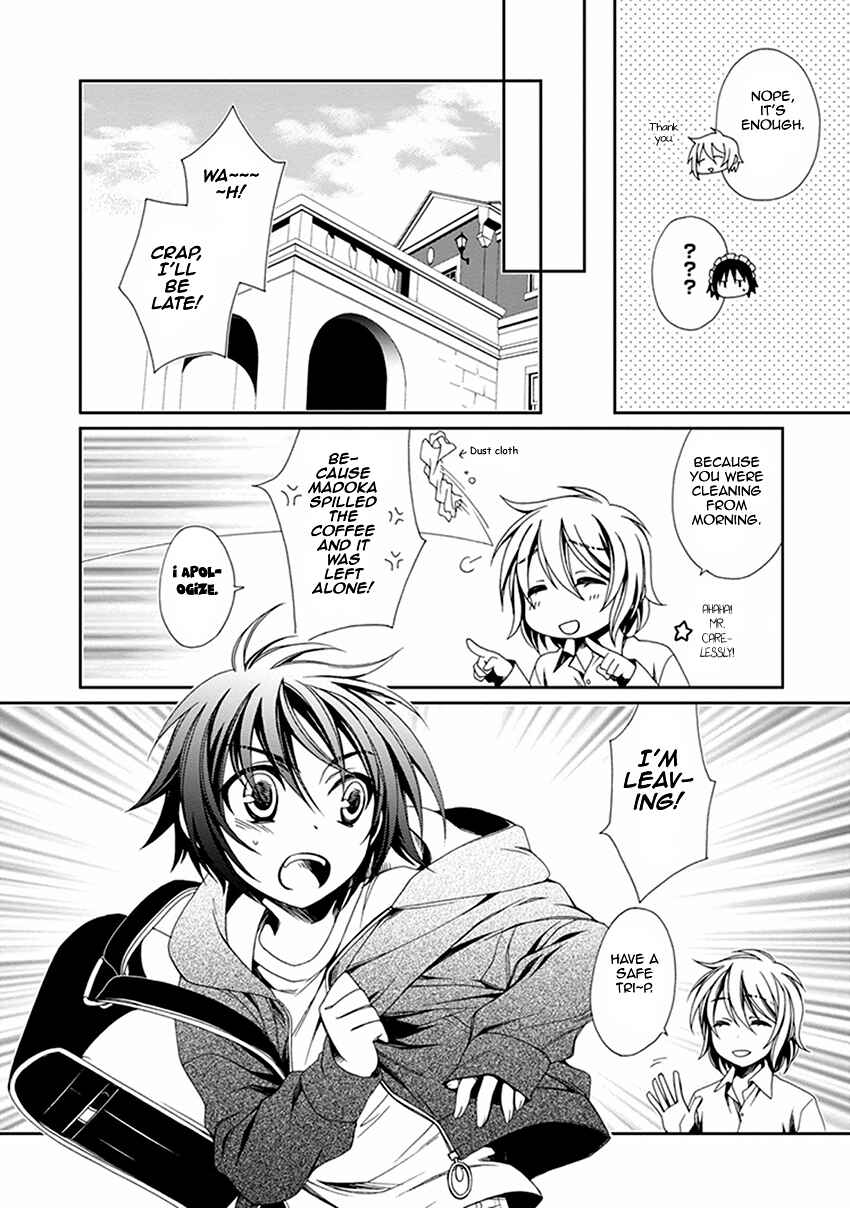 Page 4 Chapter 47 Shounen Maid