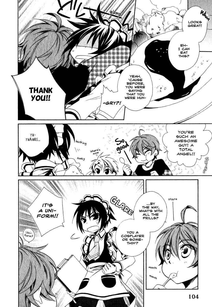 Page 11 Chapter 12 Shounen Maid