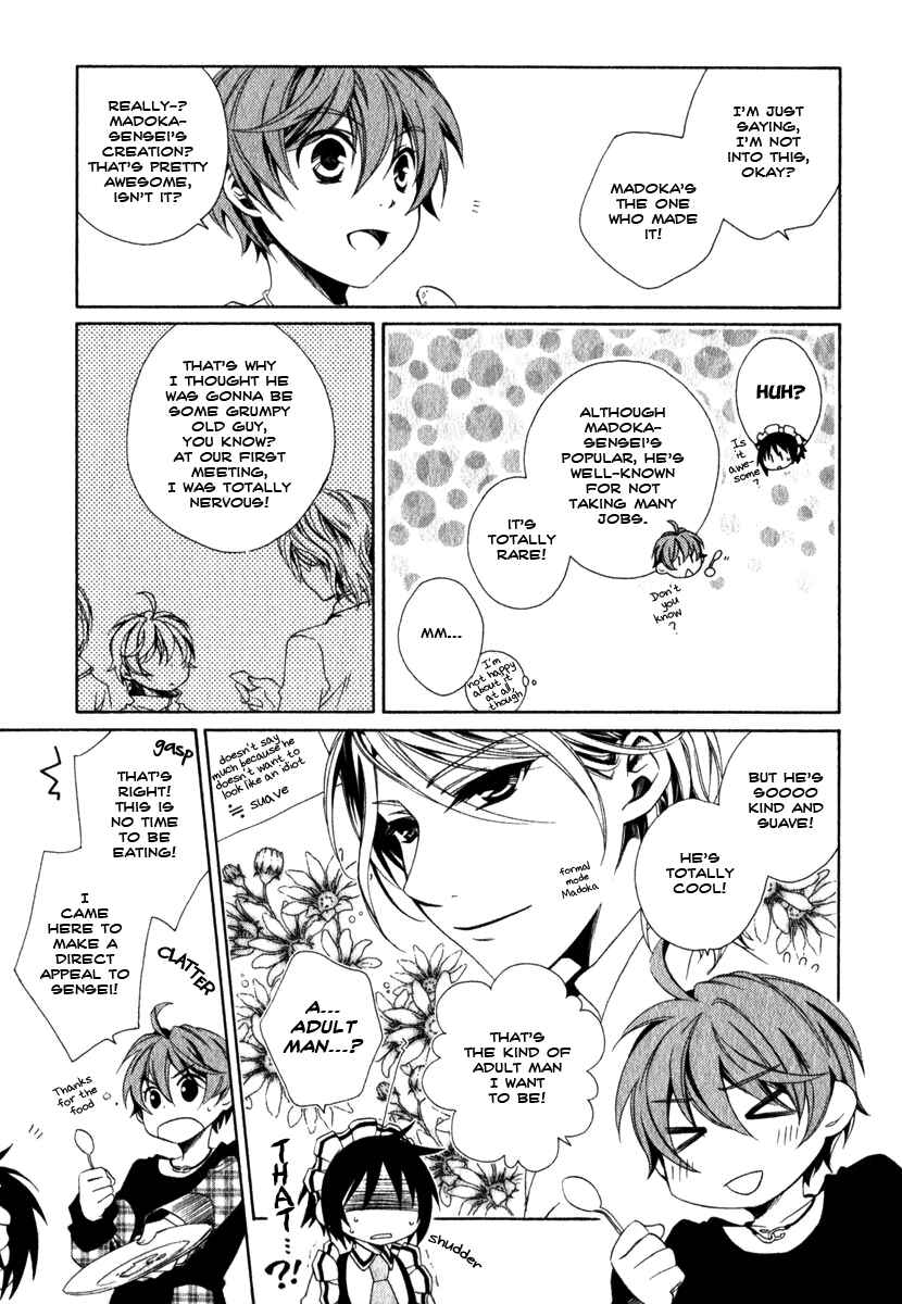 Page 12 Chapter 12 Shounen Maid