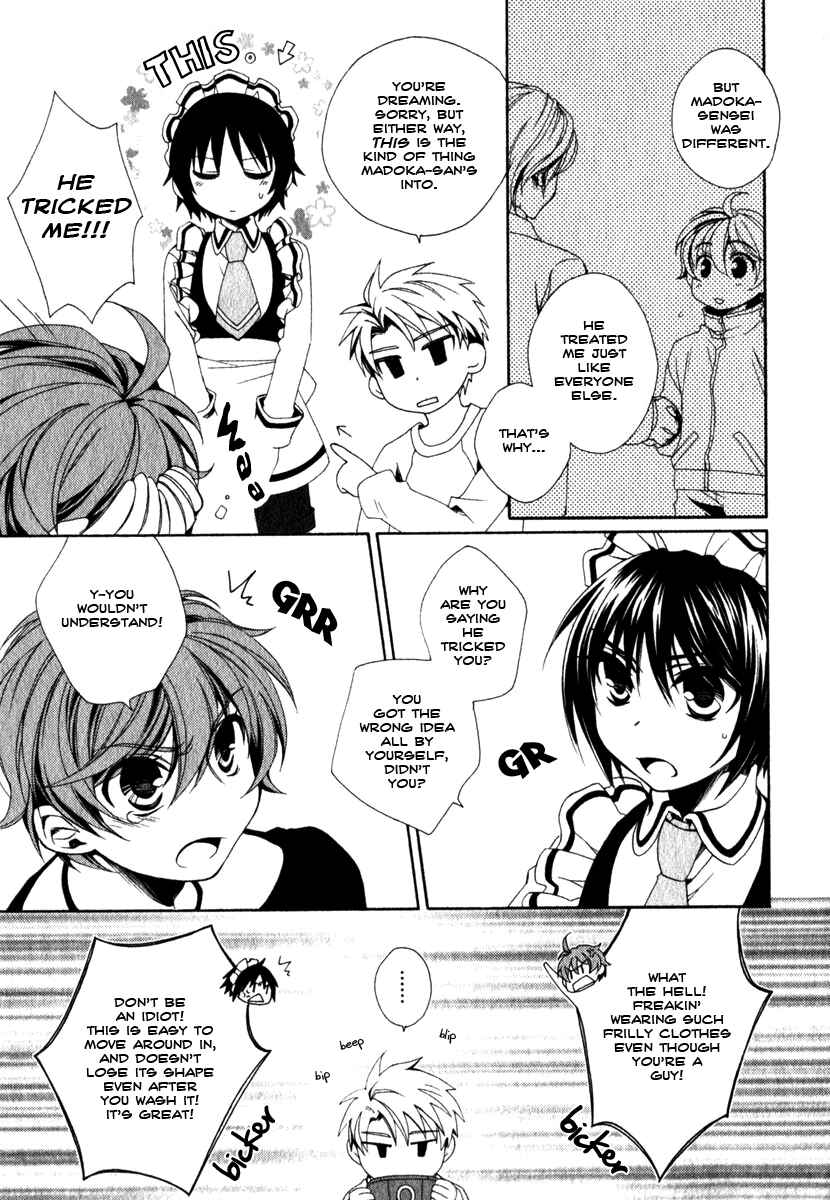 Page 16 Chapter 12 Shounen Maid