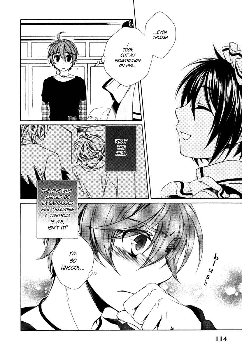 Page 21 Chapter 12 Shounen Maid