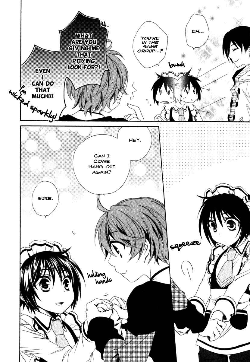 Page 31 Chapter 12 Shounen Maid