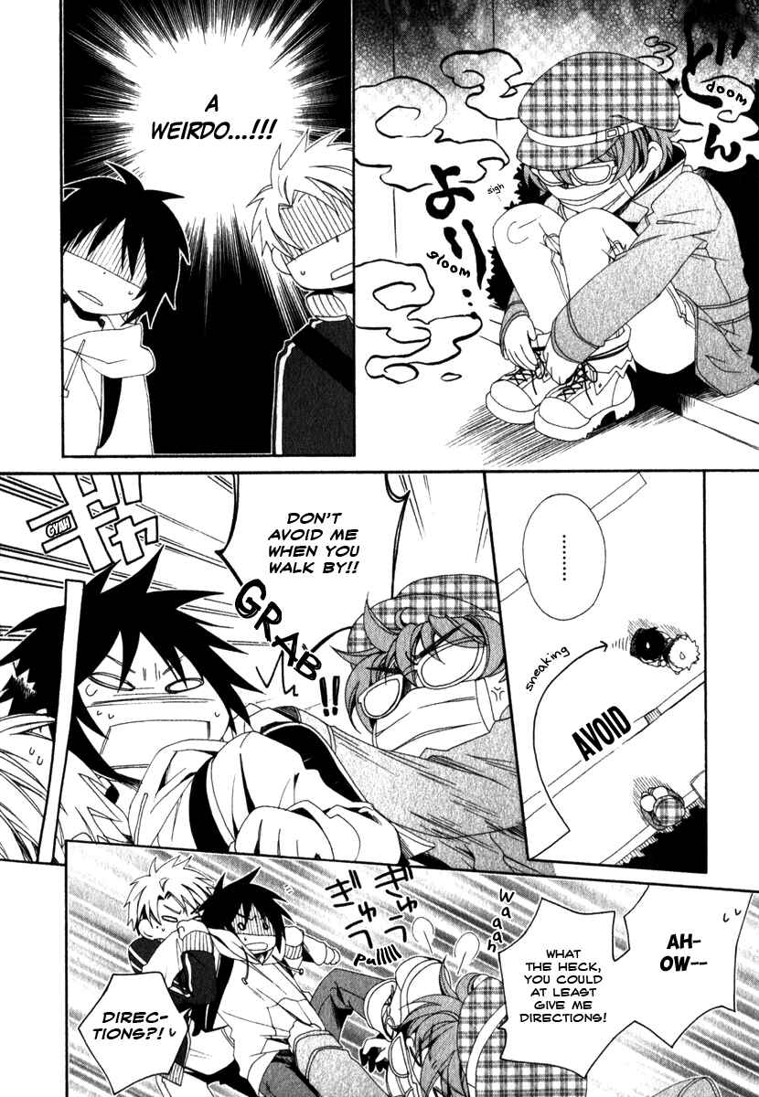 Page 5 Chapter 12 Shounen Maid