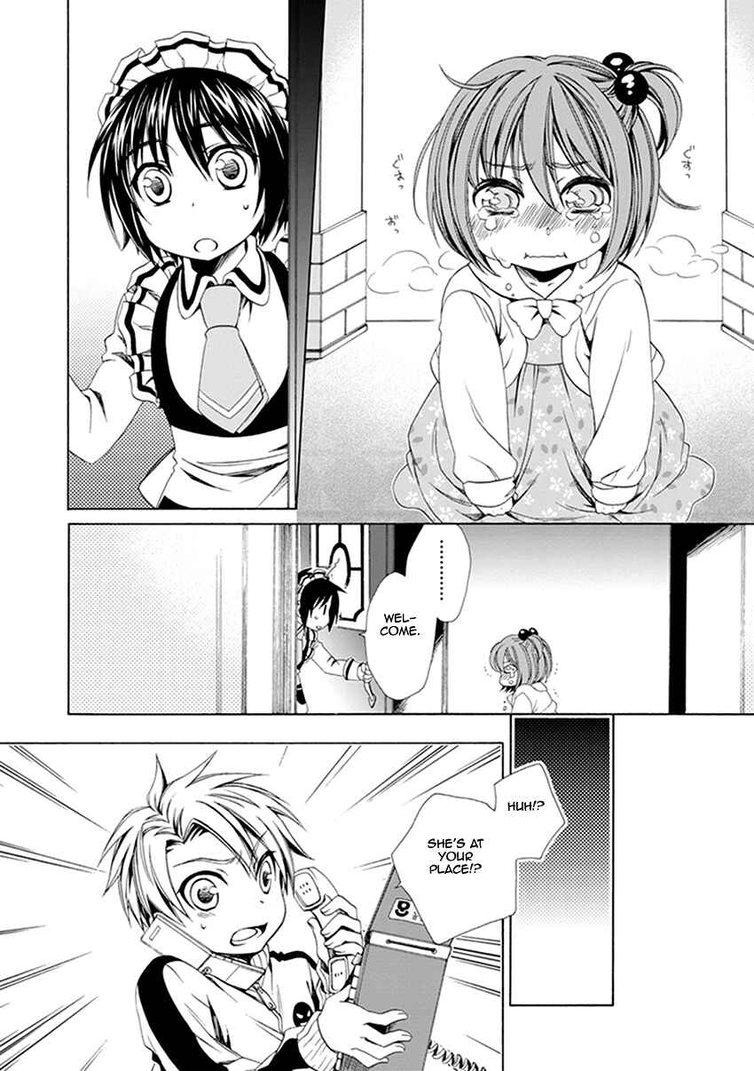 Page 11 Chapter 23 Shounen Maid