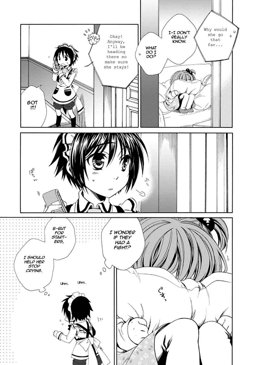 Page 12 Chapter 23 Shounen Maid