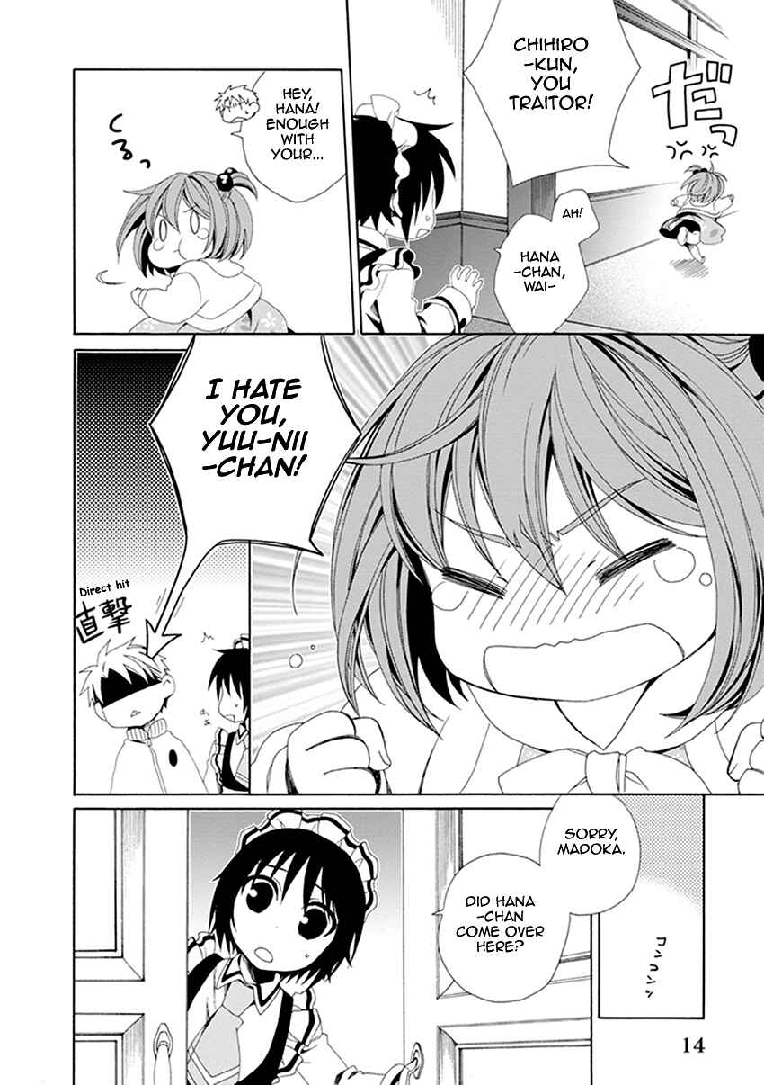 Page 17 Chapter 23 Shounen Maid