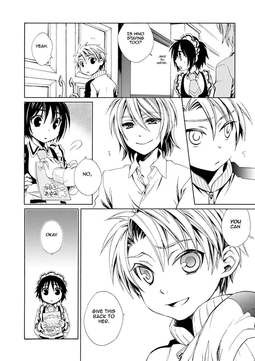 Page 23 Chapter 23 Shounen Maid