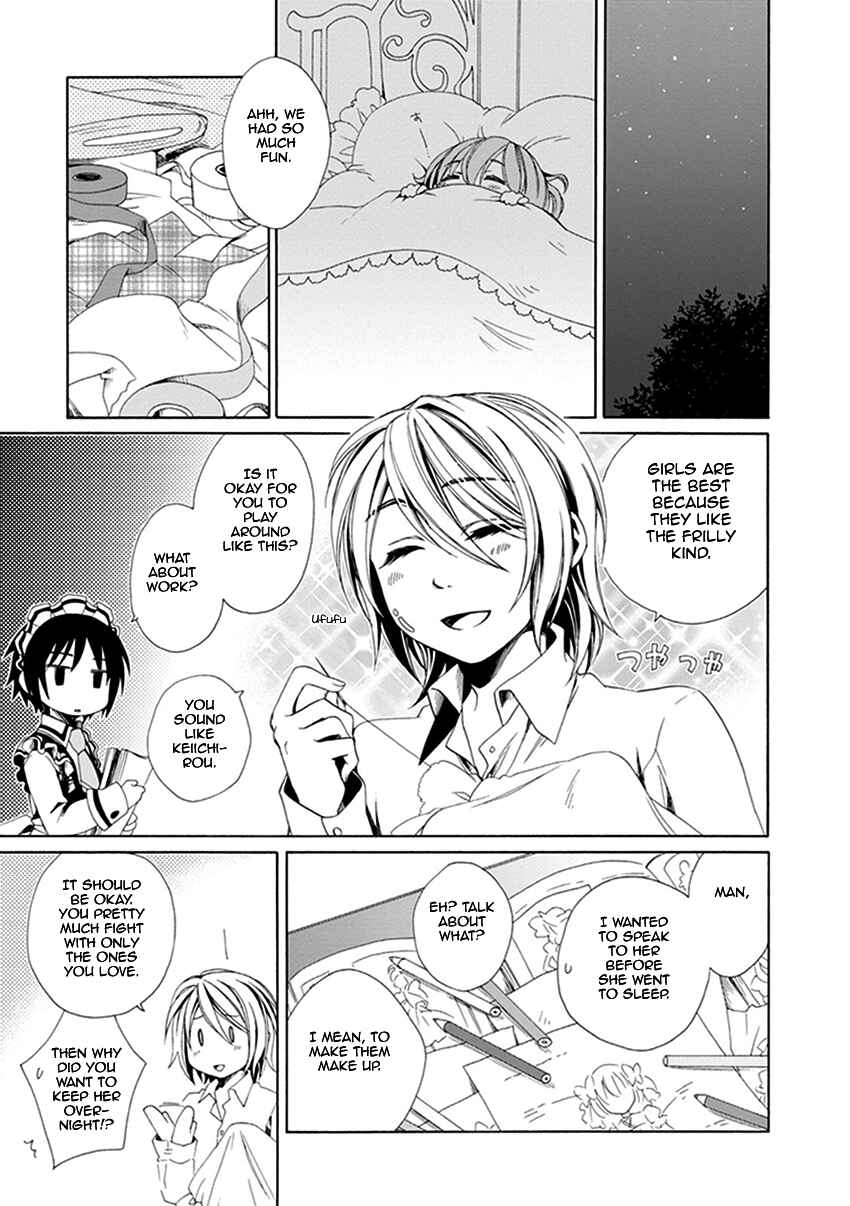 Page 26 Chapter 23 Shounen Maid